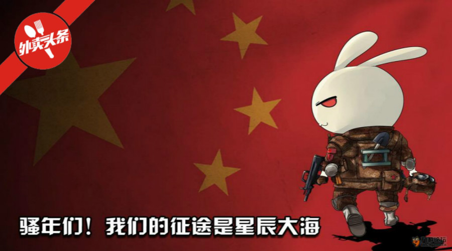 致外賣的2018，活著才是回報(bào)率最高的投資！