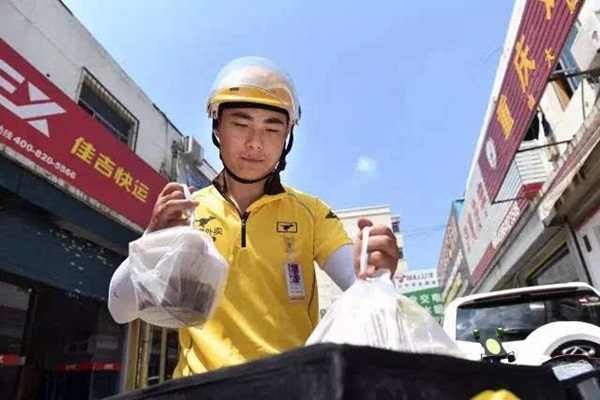 外賣(mài)平臺(tái)差評(píng)機(jī)制實(shí)施走樣：消費(fèi)者存被騷擾可能