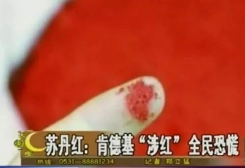 鶴九：餐飲品牌危機(jī)公關(guān)“九陰真經(jīng)”之“唯快不破”？｜摘錄