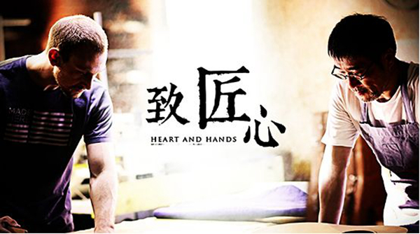 順勢(shì)者進(jìn)，逆勢(shì)者退，2018中國(guó)廚藝流行趨勢(shì)不可不察！|餐飲界