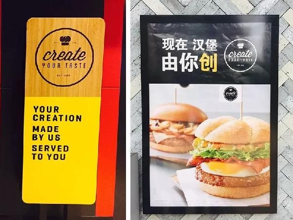 餐廳就兩種：父愛型VS母愛型，你是哪一種？