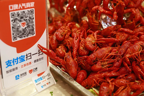 餐飲新零售來了！漢堡王、望湘園、小龍坎這些商家如何用大數(shù)據(jù)悄然進化