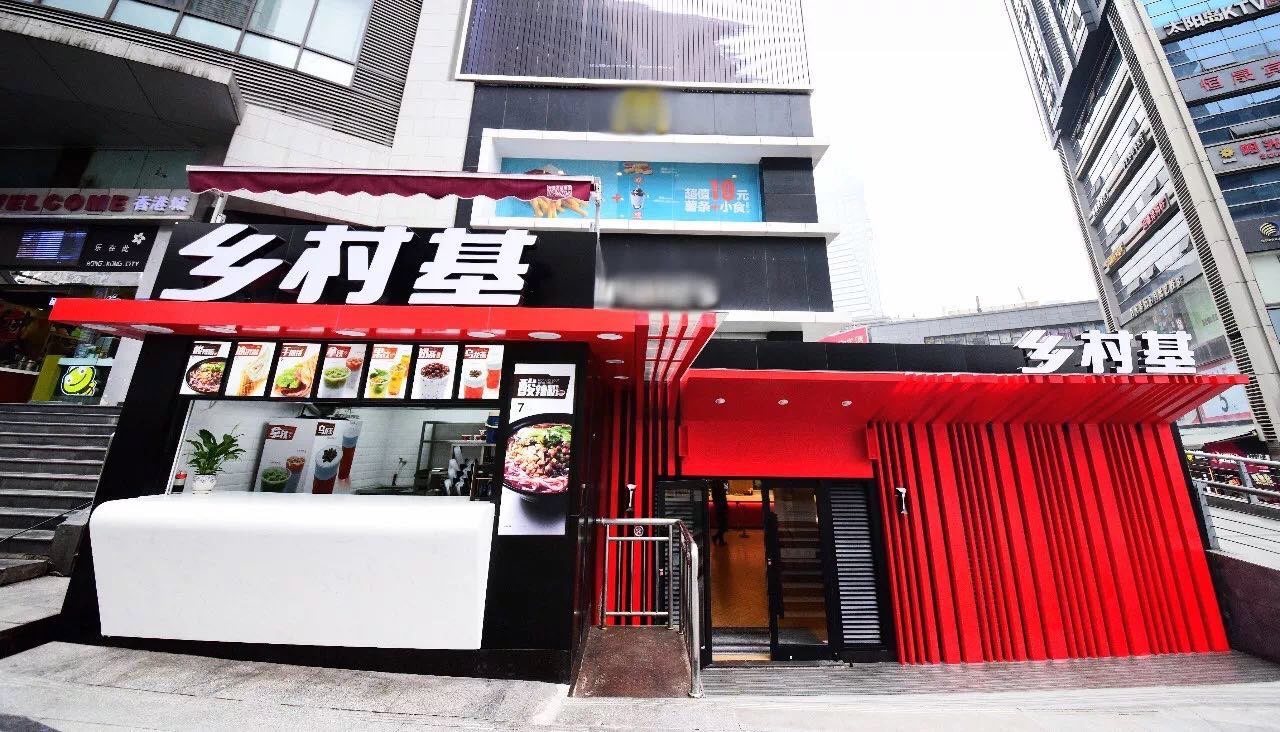 22年打磨“中國版肯德基”，這家中式快餐店用大數(shù)據(jù)“看透”消費者的心|餐飲界