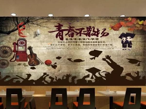 大學(xué)生畢業(yè)開餐館，仨月就倒閉了，他犯了這些錯！