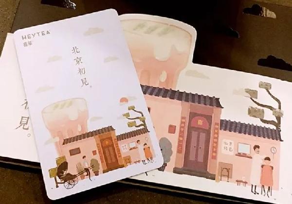飲品店做積分的3種“套路”，哪種最能“勾引”得住人心？|餐飲界
