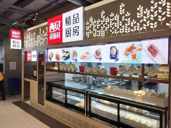檔口將成餐廳標(biāo)配？這3個(gè)檔口設(shè)計(jì)“小心機(jī)”高人氣餐館都在用