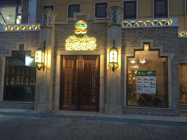 餐廳后廚設計全是坑，新店裝修注定要走彎路嗎？