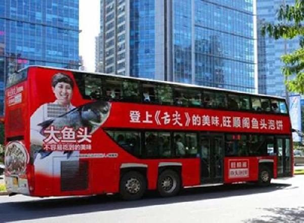慘遭吐槽的《舌尖3》，還有哪些靈感留給我們？