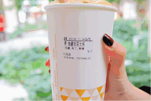 95后老了，00后來(lái)了！抓住這批年輕餐飲消費(fèi)者只能靠鹿晗、吳亦凡了？