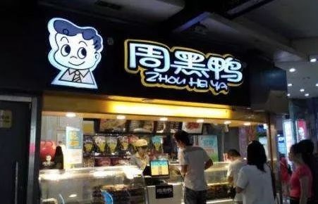 過億融資案例大爆發(fā)，餐飲資本的風(fēng)會(huì)怎么刮？