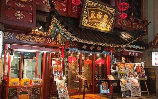 中餐出海200年，為什么沒有出現(xiàn)一家媲美肯德基的中餐品牌？