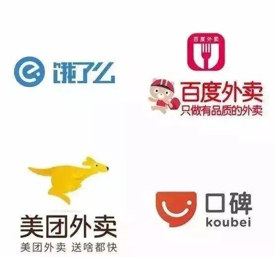 重磅：滴滴進(jìn)軍外賣，三雄爭霸即將來臨？