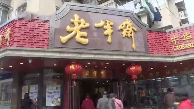 攆客！上海知名餐廳不點滿3個菜，服務(wù)員不理