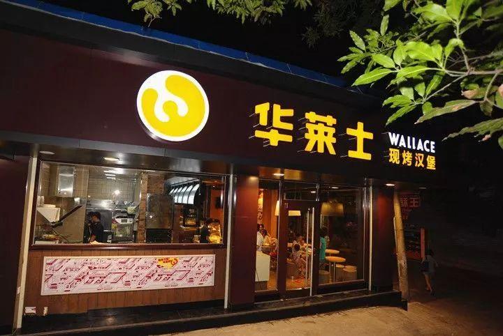 肯德基敗了！門店近10000家，年入6億，它靠模仿完美逆襲！