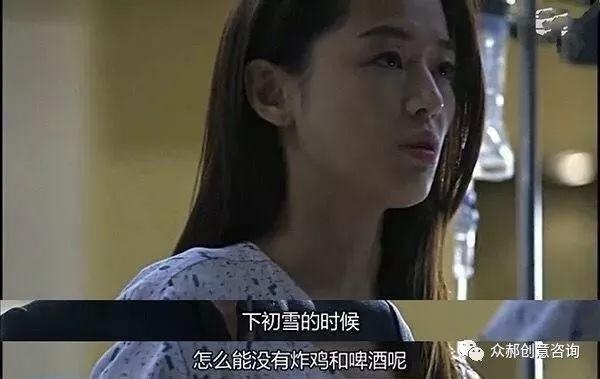 韓餐發(fā)展之路未能“永葆青春”，未來之路又該如何突圍？