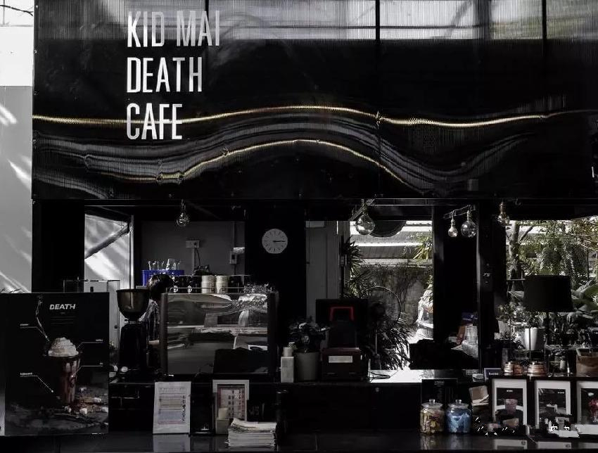 泰國現(xiàn)“死亡咖啡店”，你敢喝嗎？