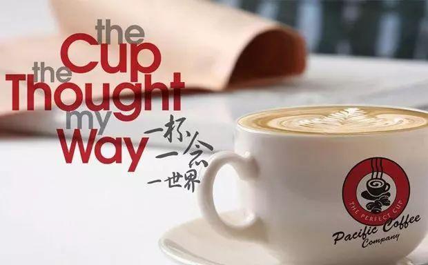 一杯咖啡，做成中國(guó)人自己最大的連鎖品牌，靠什么？