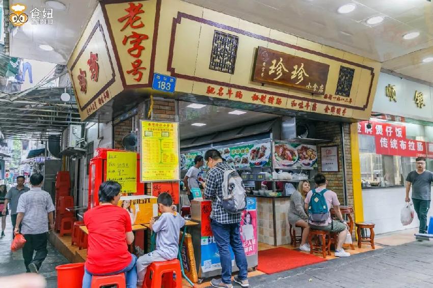 從6塊吃到23塊，西華路這碗粉應(yīng)該叫“死忠粉”