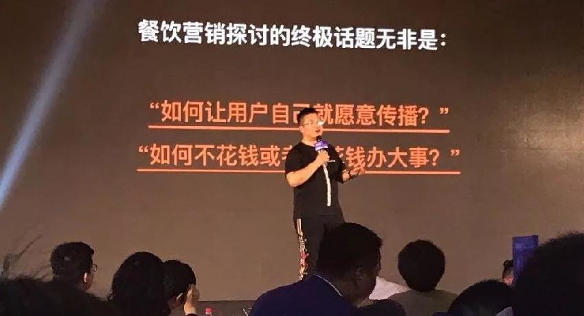西少爺袁澤陸：雙微時代沒搭上車的人，抖音帶來了千載難逢的機會