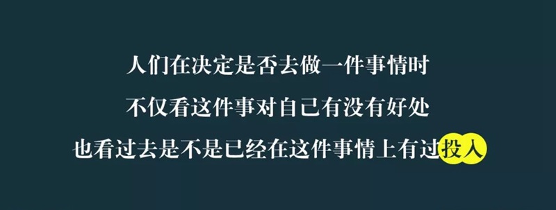 釋放地域文化優(yōu)勢，景點式餐飲成品牌紅海突圍的內(nèi)在機理是？