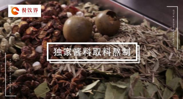 爆款龍蝦實戰(zhàn)開店體系課，20種爆款龍蝦挑戰(zhàn)市場“味蕾”|餐飲界