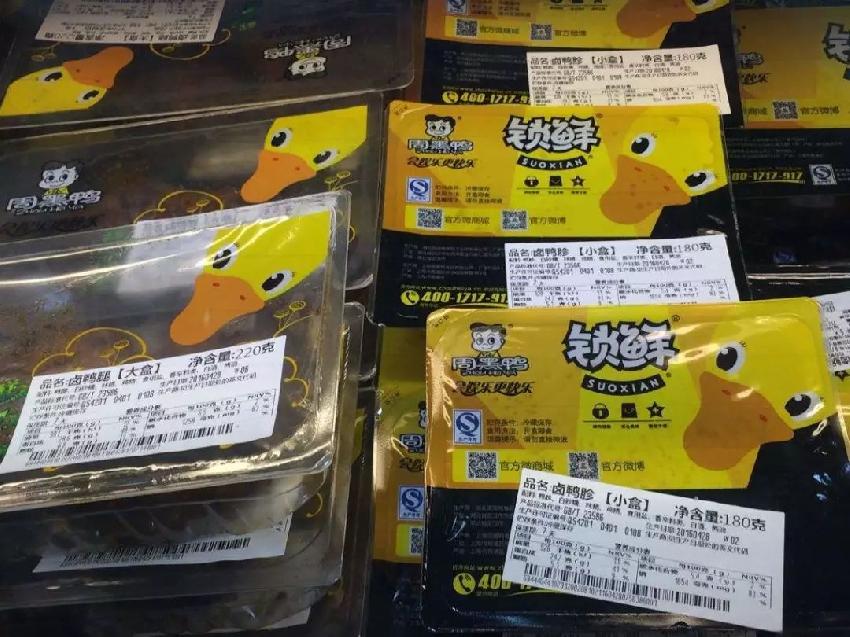 打通零售邊界，年收4萬(wàn)億的餐飲門(mén)店將逐漸向快消業(yè)靠攏？
