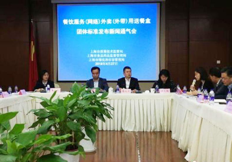 外賣“限塑令”來襲！商家不用環(huán)保餐盒將被降權(quán)？