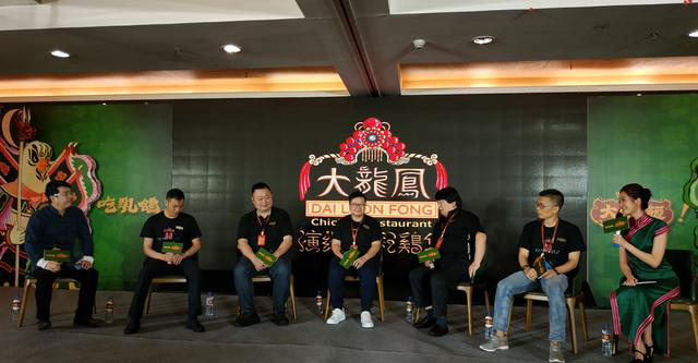 大鴿飯入選“中國品牌創(chuàng)新發(fā)展工程”品牌發(fā)布會(huì)圓滿結(jié)束