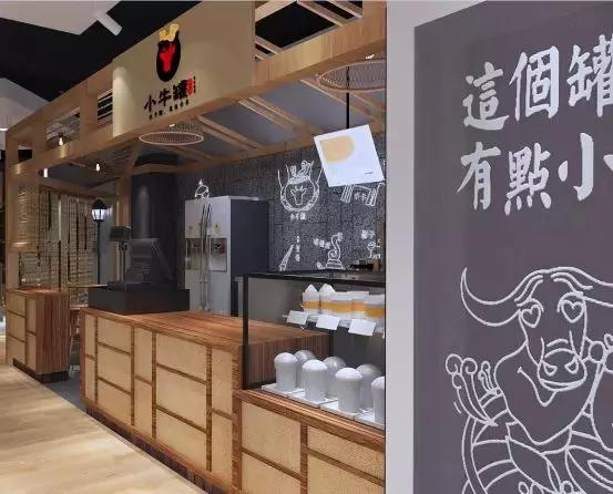 把大眾品類做出小眾質(zhì)感 看小牛罐如何把米線做得“?！睔鉀_天