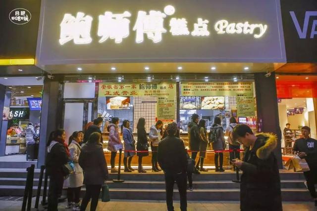 餐飲界頻發(fā)“羅生門”事件，山寨“快錢”模式到底坑苦了多少人？
