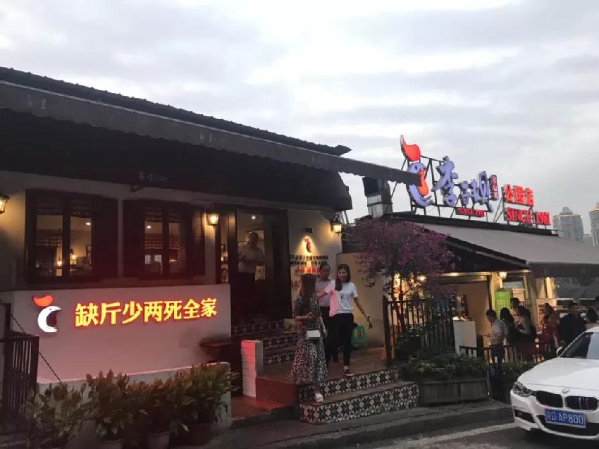 一句省千萬！這40條餐廳廣告語太經(jīng)典了