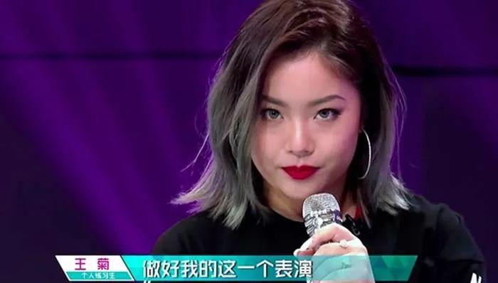 擁擠的餐飲紅海里，誰不想做一個逆風翻盤的“王菊”？