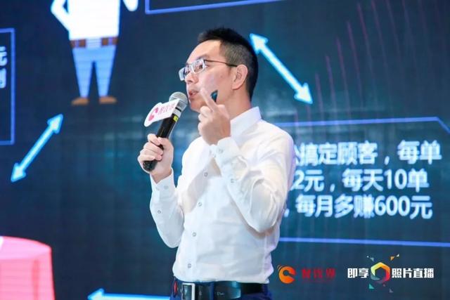 餐飲企業(yè)如何做有效營銷？｜排隊網(wǎng)副總裁兼合伙人鄭德安