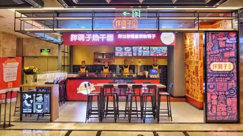 靠1碗面月入15萬，7天銷量4000份：為什么阿里人跨界餐飲總成功！