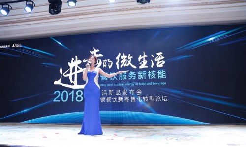 點(diǎn)評微生活開放底層技術(shù)解決方案，降低IT人餐飲信息化行業(yè)準(zhǔn)入門檻