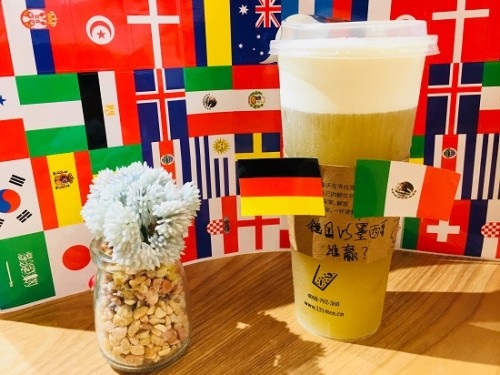1314茶世界杯游戲疑存技術(shù)漏洞，120秒成績(jī)?cè)庥脩敉对V