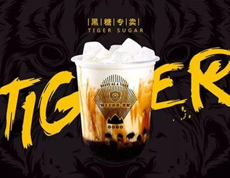 跨界+話題+社群，看騎士老虎茶如何玩轉(zhuǎn)世界杯借熱營銷？