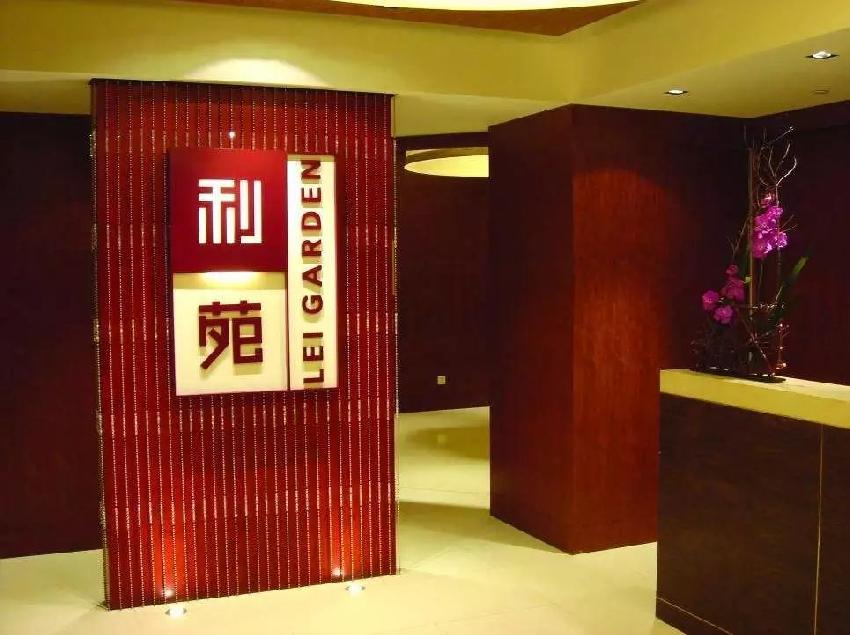 廣州米其林餐廳公布，這些做連鎖還能拿星的餐廳是怎么做到的？