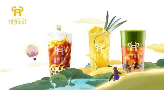 引領(lǐng)飲品潮流，看鹿野茶事如何演繹都市中的山野靈魂？｜案例
