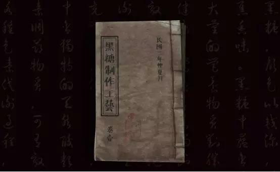 10天簽約376家，繼喜茶、鹿角巷后，奶茶界又冒出一“黑馬”