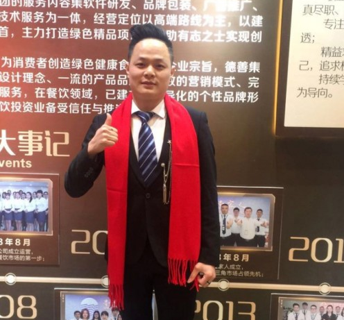 一夫茶創(chuàng)始人黃嘉彬：產(chǎn)品是根，網(wǎng)紅標(biāo)簽只是枝葉