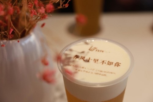 深度解讀1314茶如何鎖定年輕消費人群的需求！