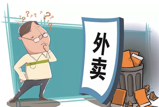過低的罰金引發(fā)巨大爭議：屢次上線無證餐飲，美團僅被罰12萬
