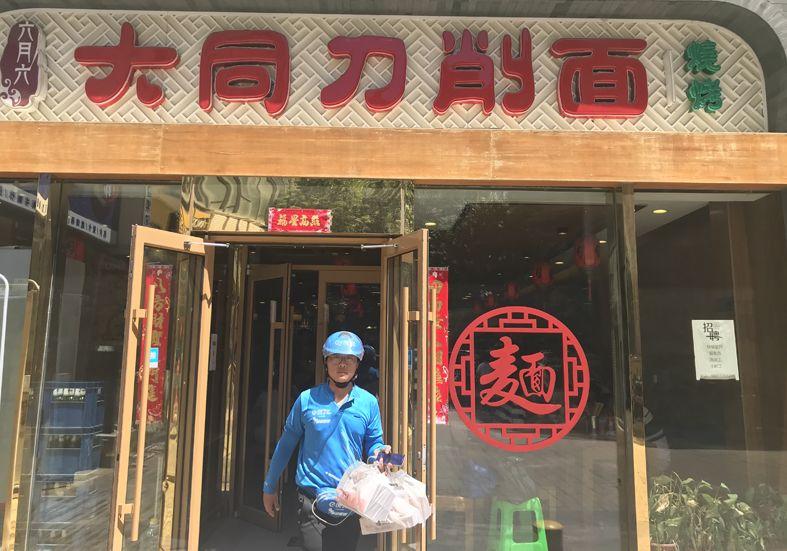 日營業(yè)額從2000漲到10000，這個面館老板做了什么