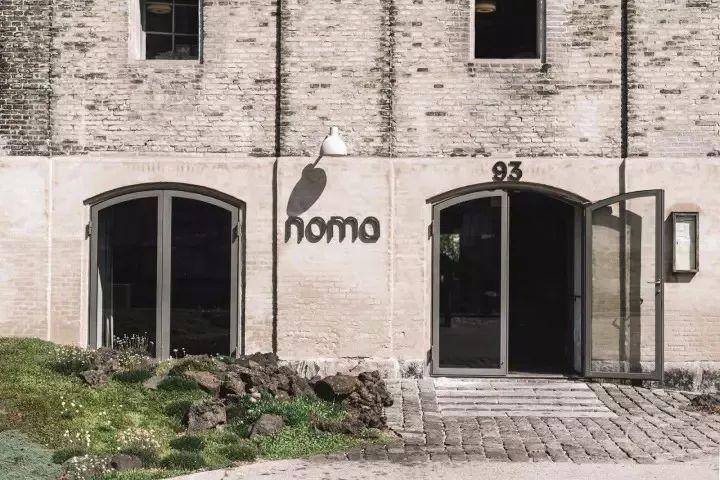 世界第一餐廳Noma重新開業(yè)，2018最值得期待的設(shè)計(jì)！