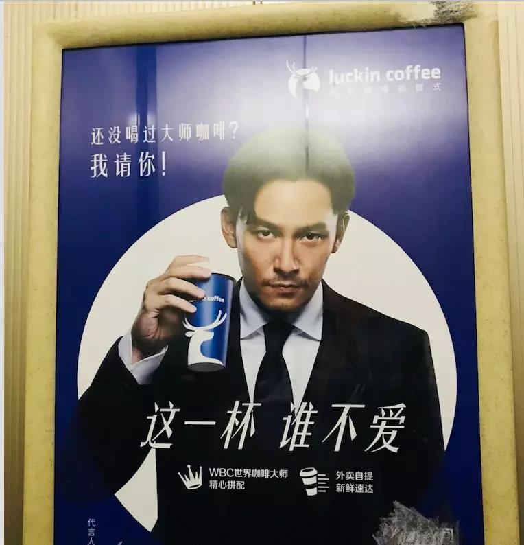 一句值千金！——40條餐廳廣告語|餐飲界
