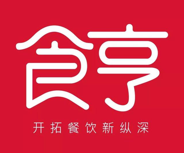 那些外賣(mài)飛速增長(zhǎng)的餐飲品牌不會(huì)告訴你的秘密武器！