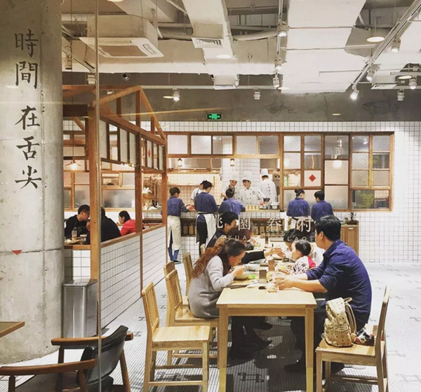 全日制餐廳趨勢(shì)爆發(fā)，如何突破現(xiàn)有困局？|餐飲界