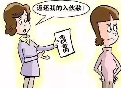 合伙餐飲不好干，這些合伙前提你必須知道！