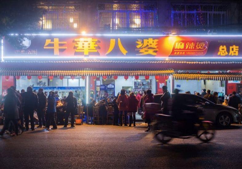 倒閉潮將至？這家上過《舌尖3》的麻辣燙老店用4招突圍
